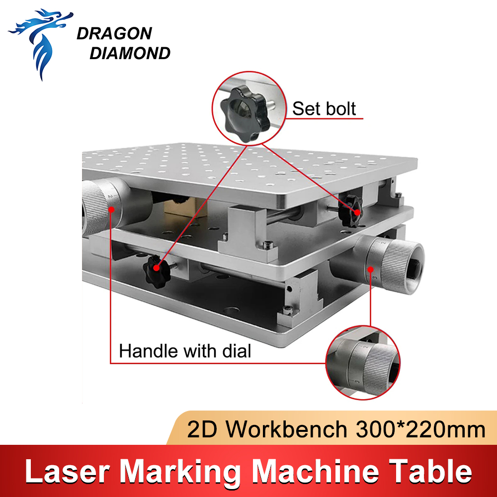 Tavolo di Lavoro 2D 300*220mm  - Laser Marking Machine recensione e prezzo